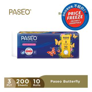 Paseo Bathroom Toilet Roll - Sensitive Skin Paseo Bathroom Toilet Roll - Sensitive Skin