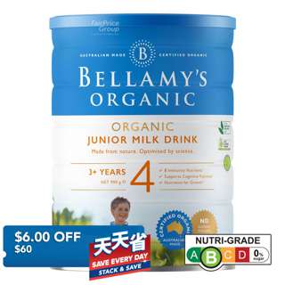 Bellamy's Organic Junior Milk Drink Formula - Step 4