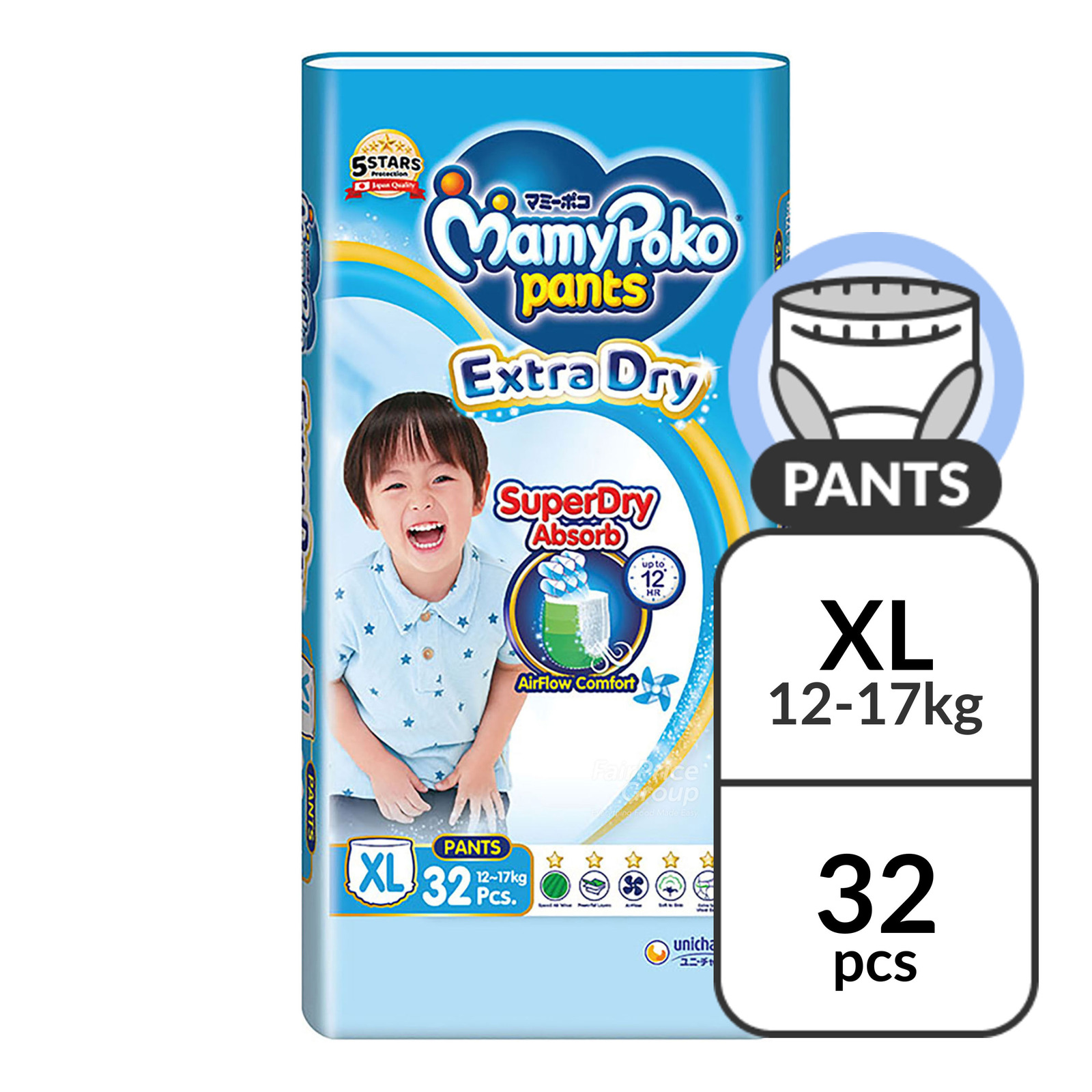 MamyPoko Extra Dry Pants - XL (12 - 17kg)