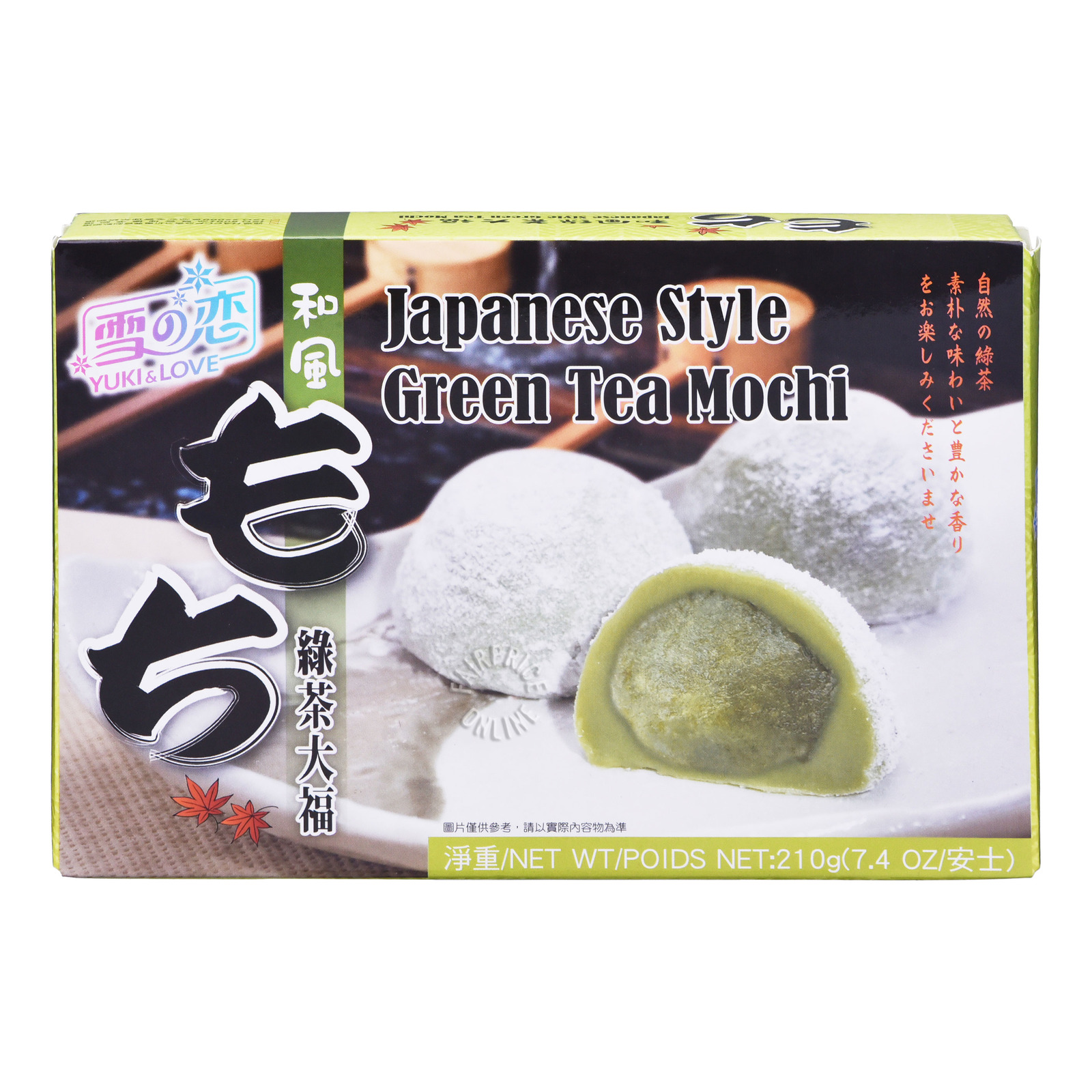 Yuki Love Japanese Style Mochi - Green Tea | NTUC FairPrice