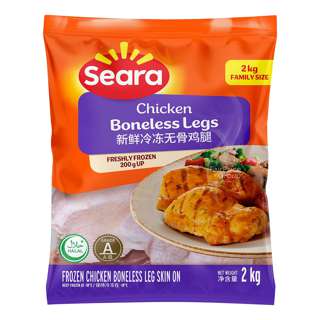 Seara Frozen Chicken - Legs (Boneless)