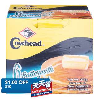 Cowhead Buttermilk Pancakes