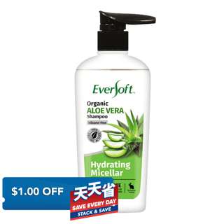 Eversoft Organic Shampoo - Hydrating Micellar (Aloe Vera)