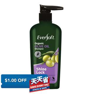 Eversoft Organic Shampoo - Shine Lock (Olive Oil)