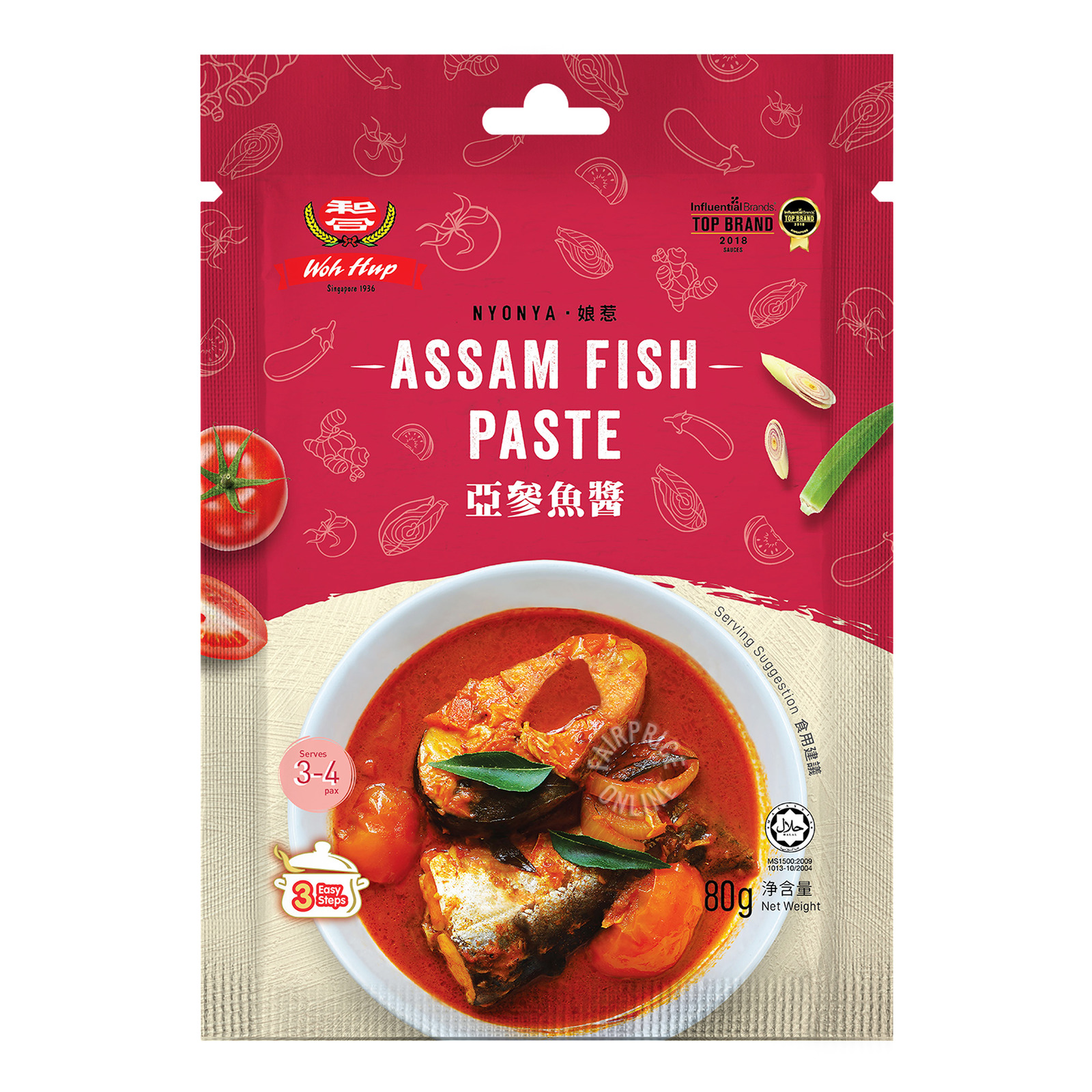 Woh Hup Cooking Paste Nyonya Assam Fish Ntuc Fairprice