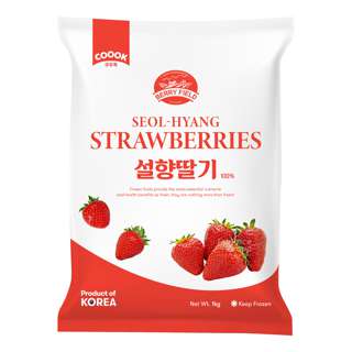 Berryfield Whole Frozen Strawberries