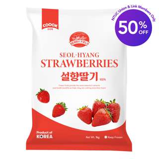Berryfield Whole Frozen Strawberries Berryfield Whole Frozen Strawberries