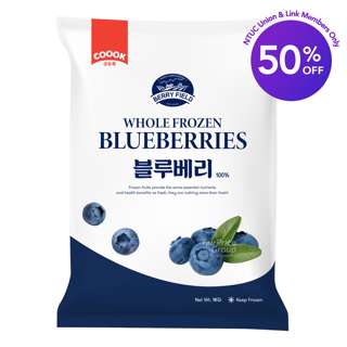Berryfield Whole Frozen Blueberries Berryfield Whole Frozen Blueberries