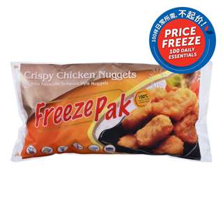 Freezepak Crispy Chicken Nuggets