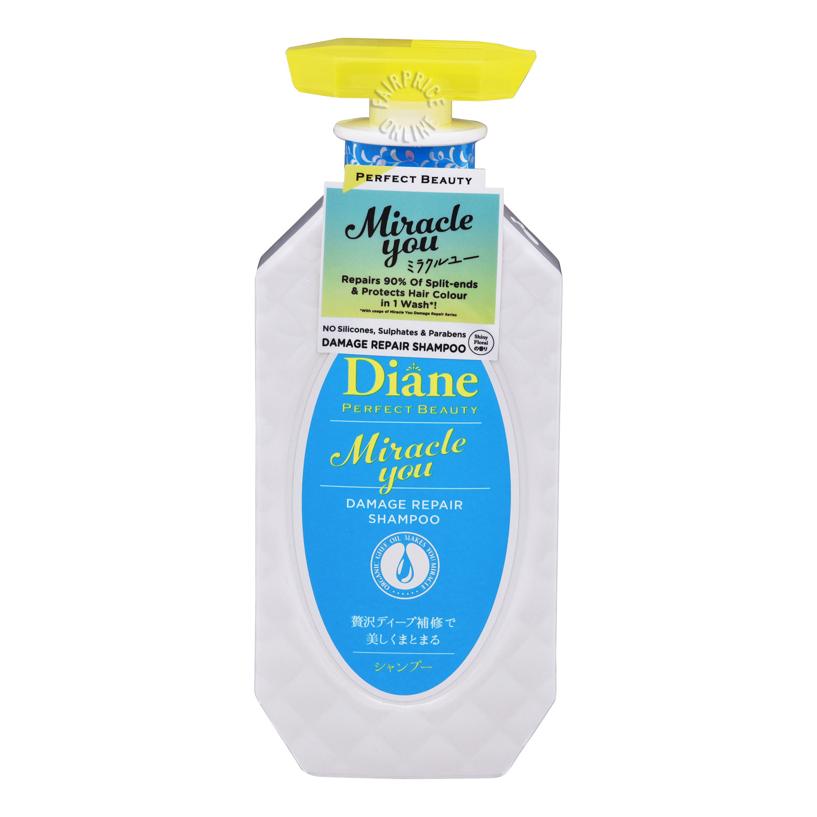 Moist Diane Miracle You Shampoo Damage Repair NTUC FairPrice