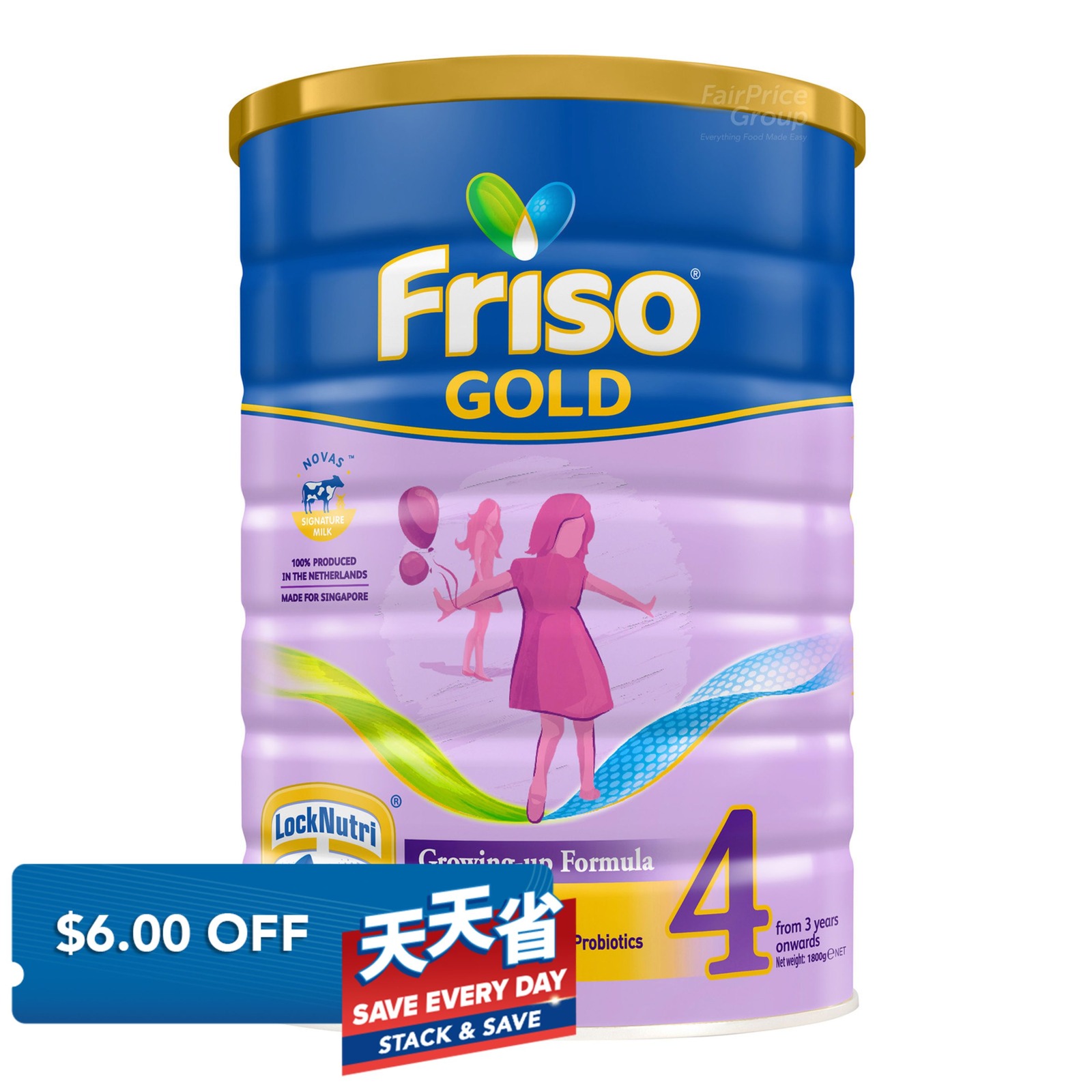 Friso Gold Growing Up Milk Formula - Stage 4