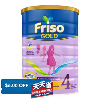 Friso Gold Growing Up Milk Formula - Stage 4