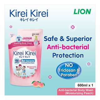 Kirei Kirei Anti-bacterial Body Wash Refill - Moisturising Peach Kirei Kirei Anti-bacterial Body Wash Refill - Moisturising Peach