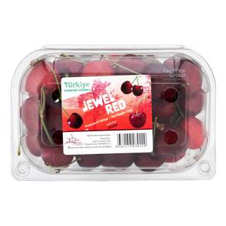 Aksun Red Cherries
