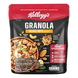 Kellogg's Granola - Deluxe Nuts