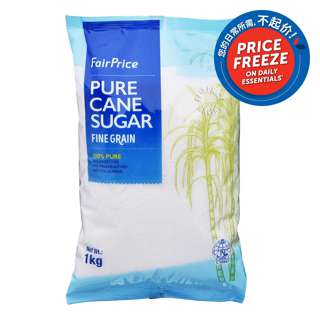 FairPrice Pure Cane Sugar - Fine Grain FairPrice Pure Cane Sugar - Fine Grain