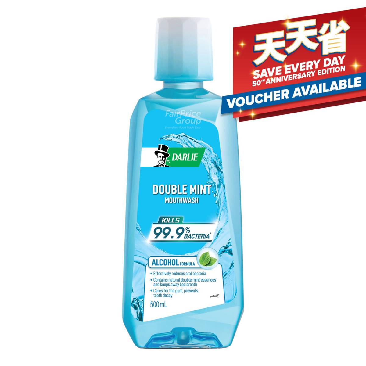 Darlie Mouthwash Double Mint (Alcohol Formula) NTUC FairPrice