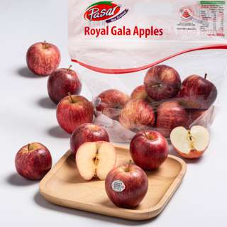 Pasar Royal Gala Apples