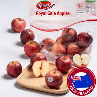 Pasar Royal Gala Apples