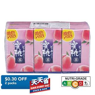 Vita Japanese Style Packet Drink - Peach Tea
