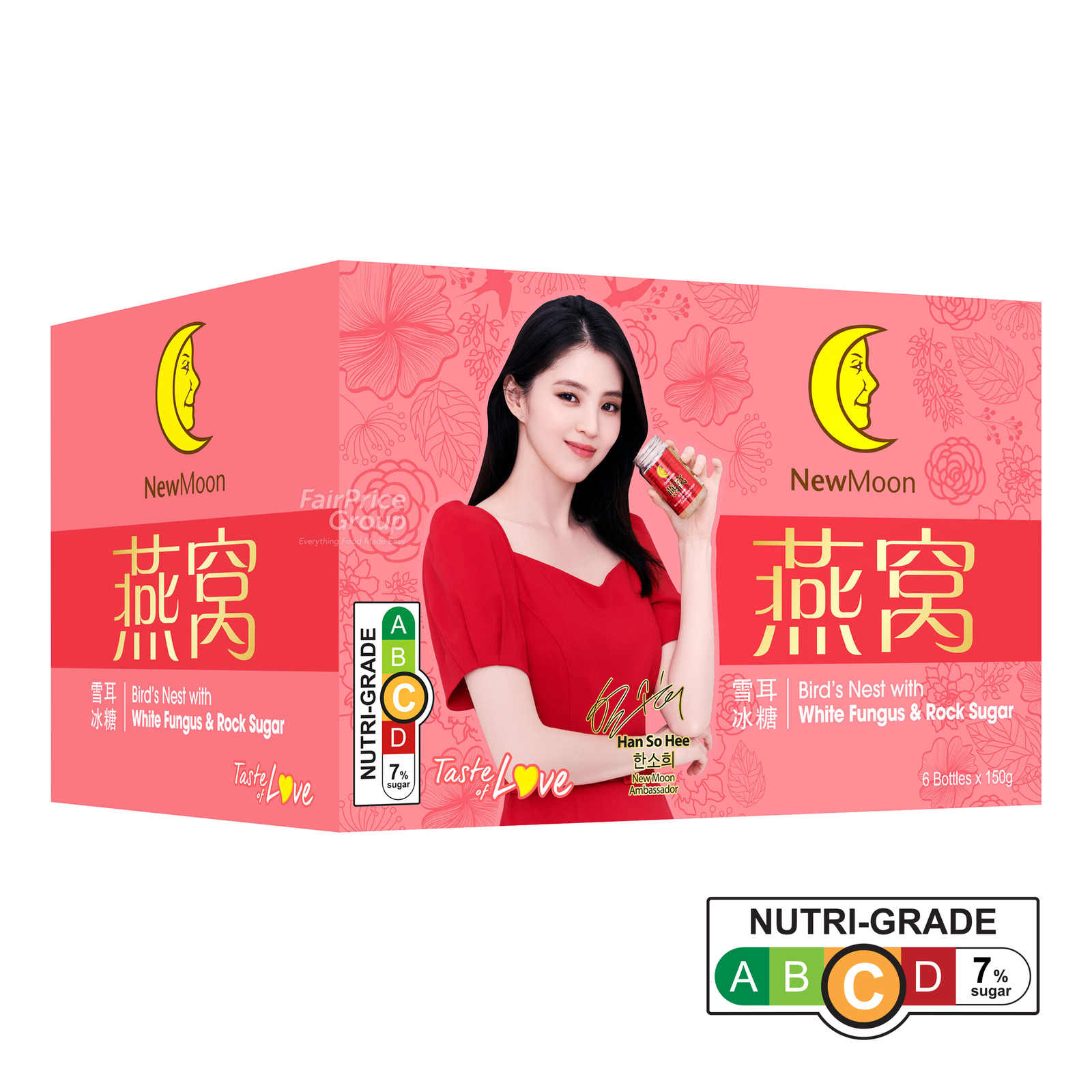 New Moon Bird's Nest with White Fungus & Rock Sugar NTUC FairPrice