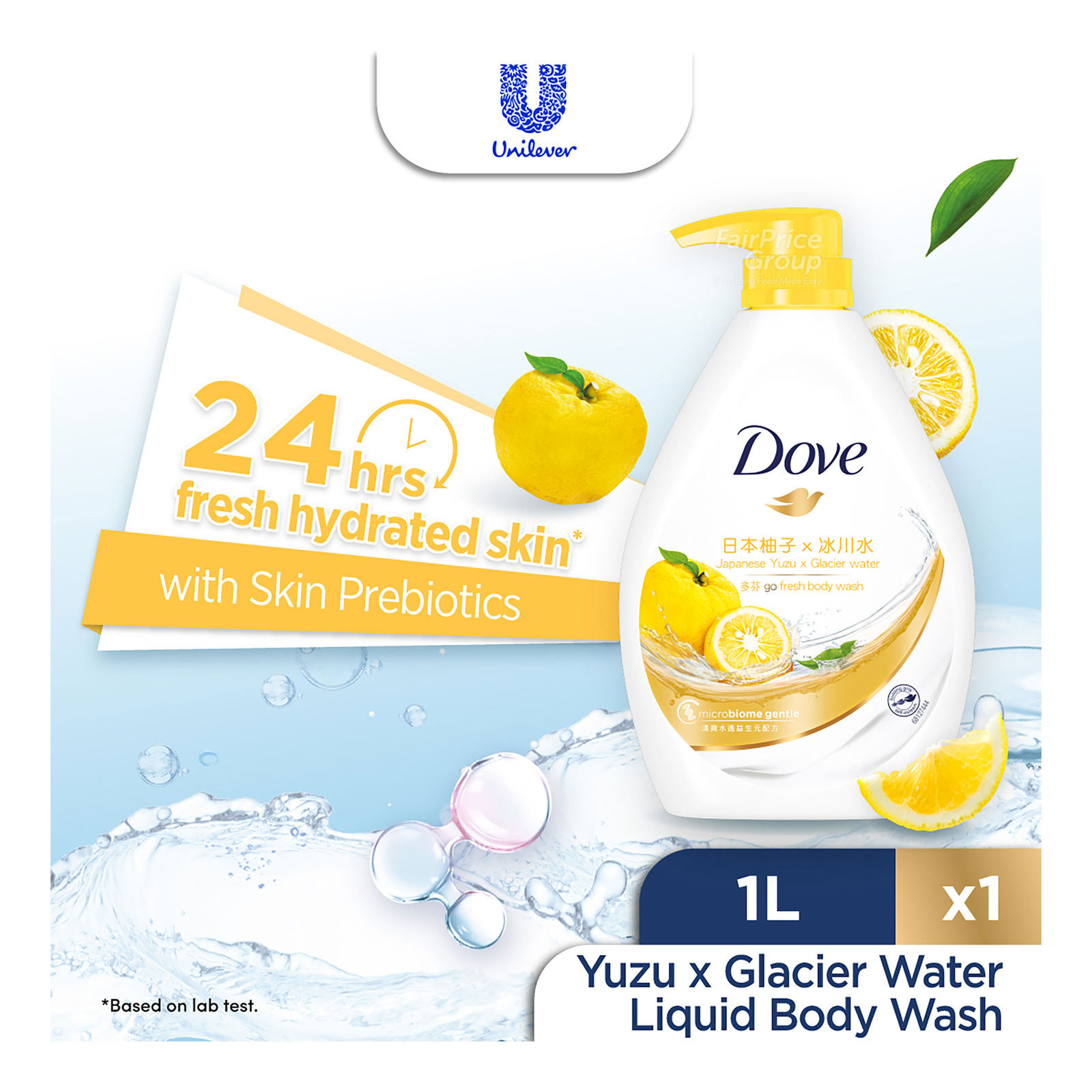 Dove Go Fresh Body Wash - Japanese Yuzu x Glacier Water | NTUC