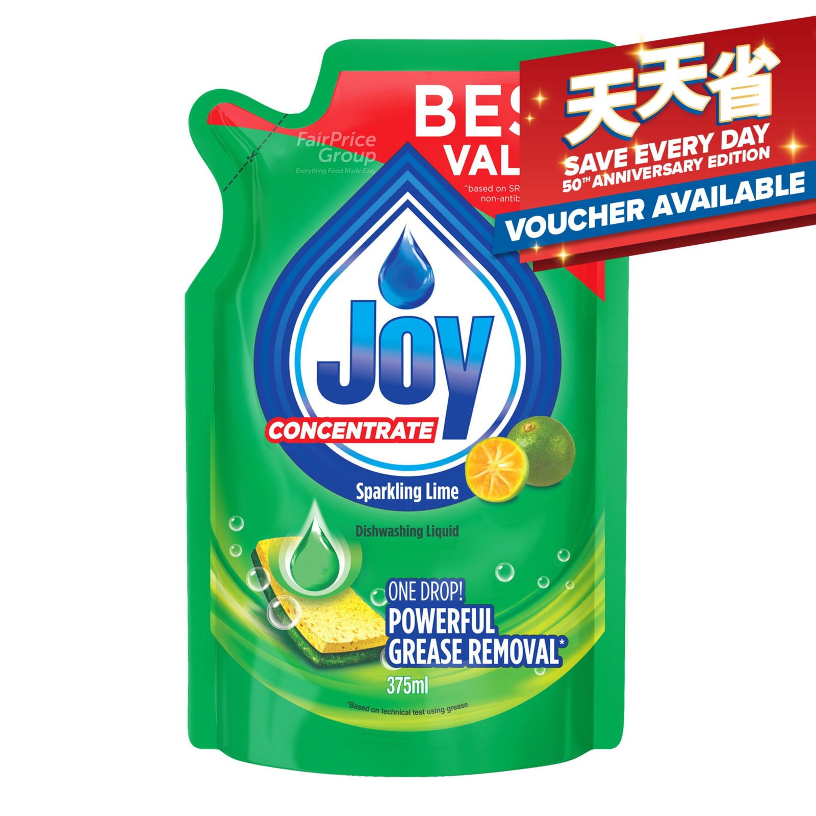 Joy Dishwashing Liquid Refill Sparkling Lime NTUC FairPrice