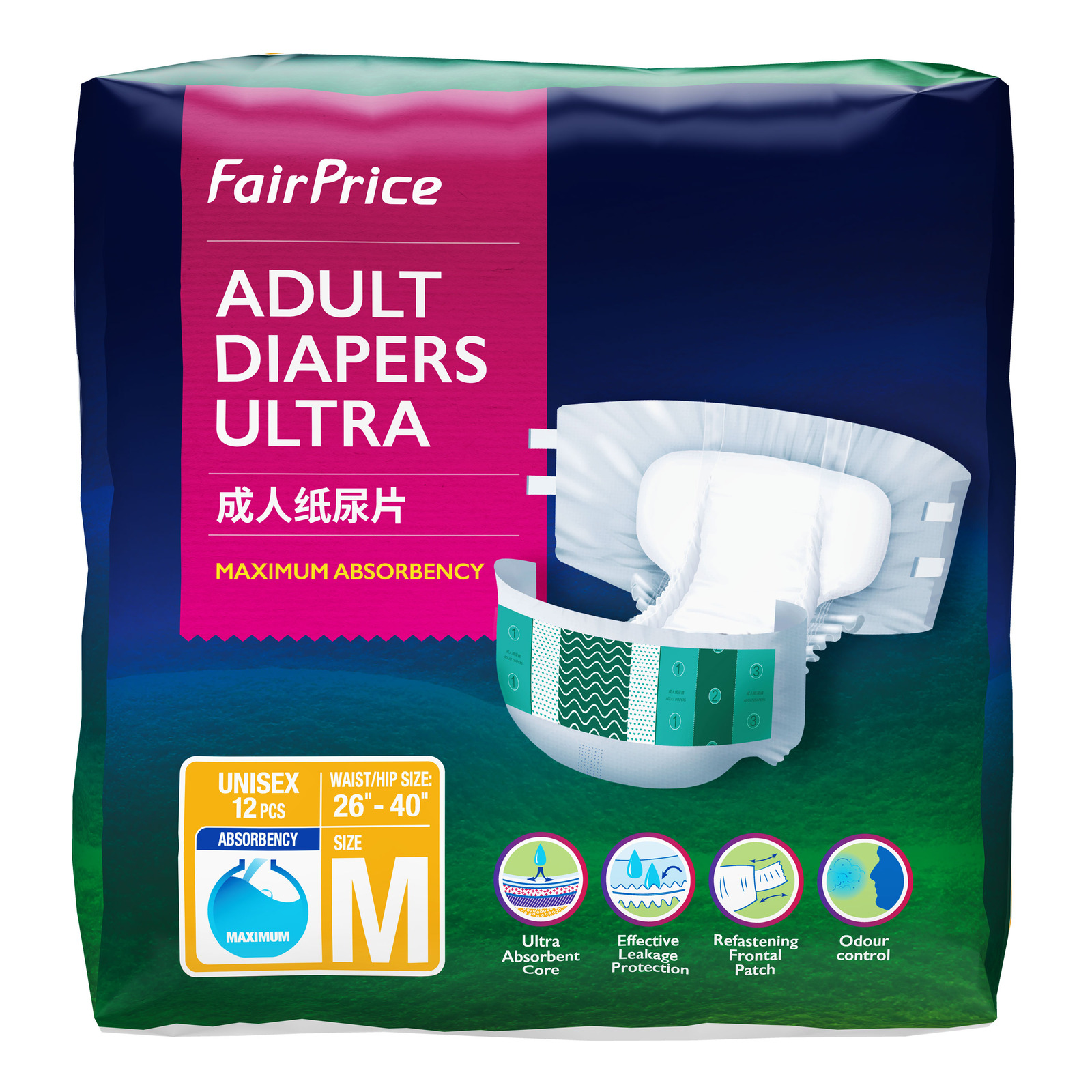 FairPrice Adult Diapers Ultra - M