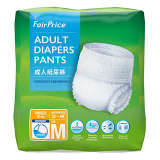 FairPrice Adult Diaper Pants - M