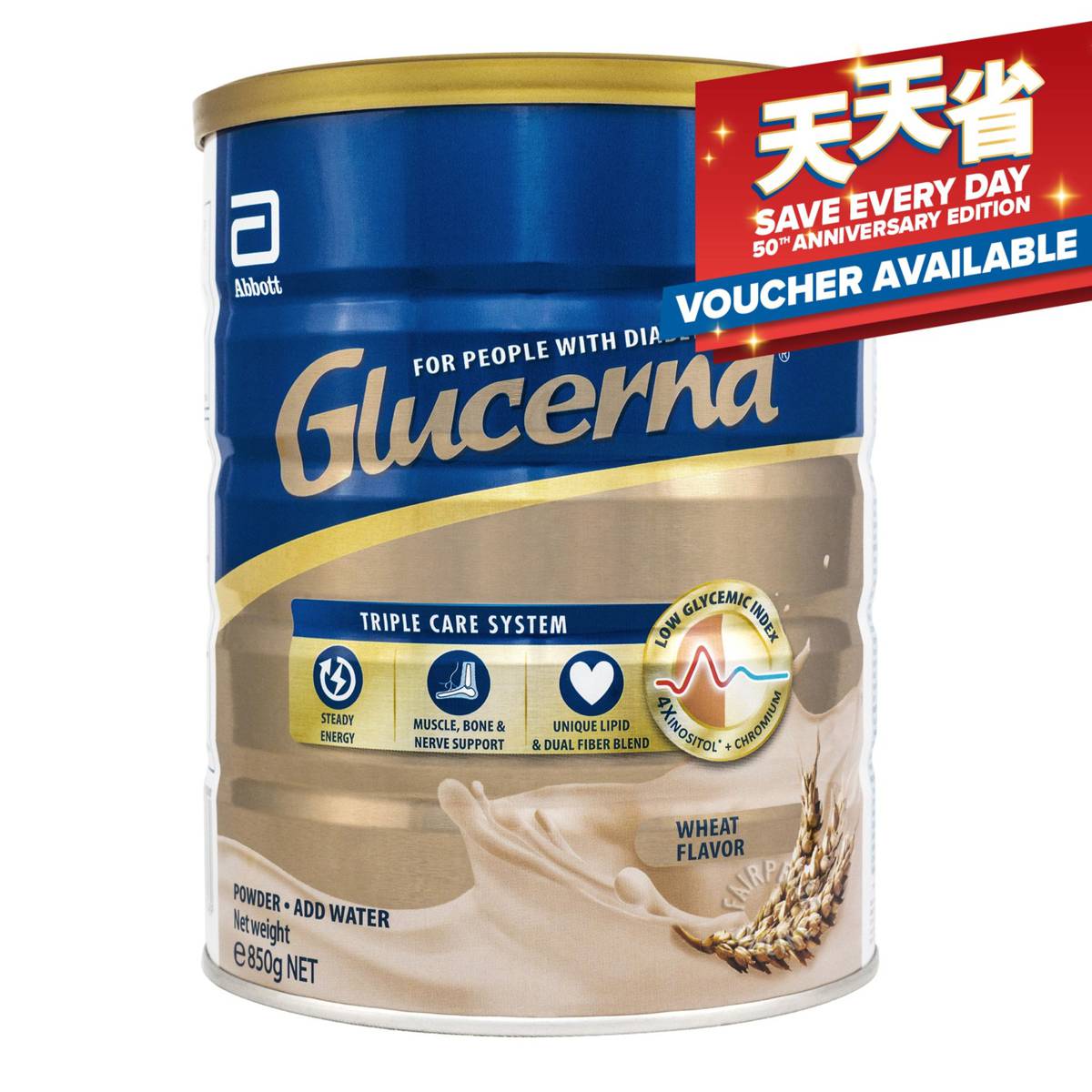 Abbott Glucerna Triple Care Milk Formula Wheat NTUC FairPrice