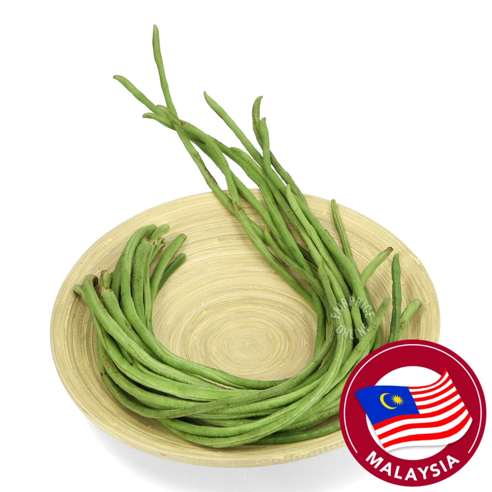 My Veg Long Bean | NTUC FairPrice