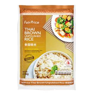 FairPrice Thai Brown Unpolished Rice