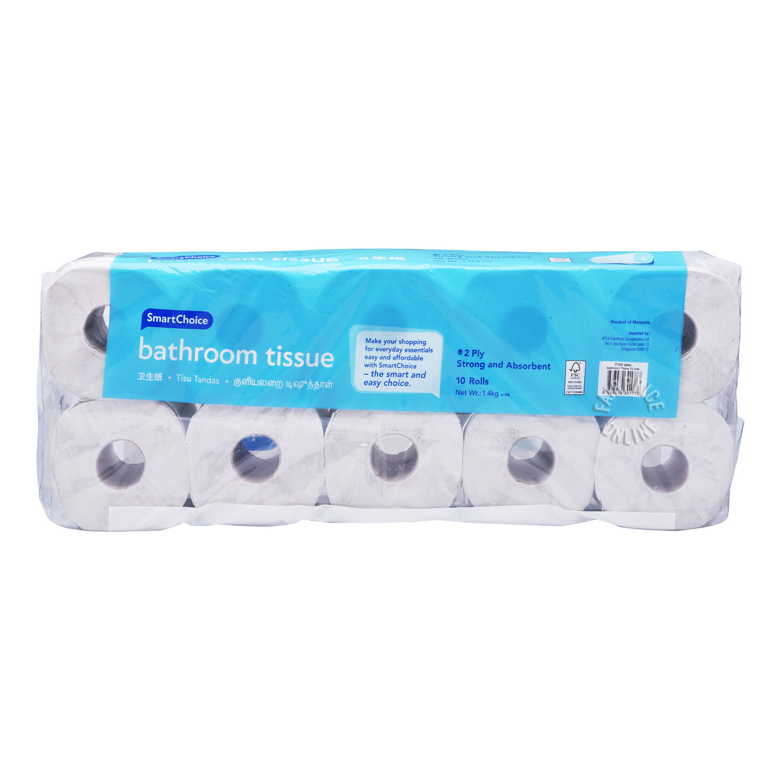 Smartchoice Bathroom Tissue 2 Ply Ntuc Fairprice