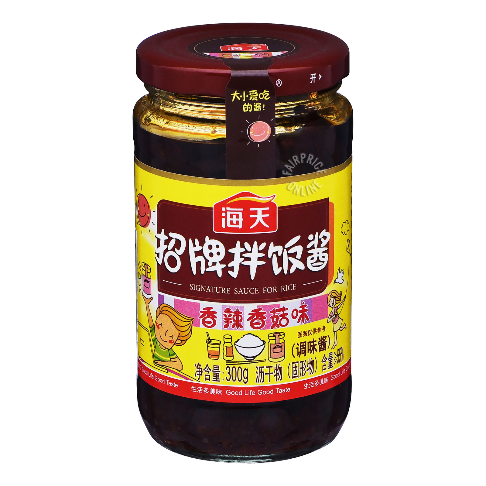 Haday Signature Rice Sauce | NTUC FairPrice