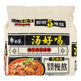 Bai Xiang Instant Noodles - Artificial Spicy Beef Soup