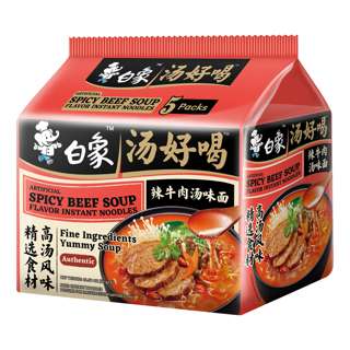 Baixiang Yummy Soup Instant Noodles - Spicy Beef Soup Baixiang Yummy Soup Instant Noodles - Spicy Beef Soup