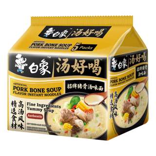 Baixiang Yummy Soup Instant Noodles - Pork Bone Soup