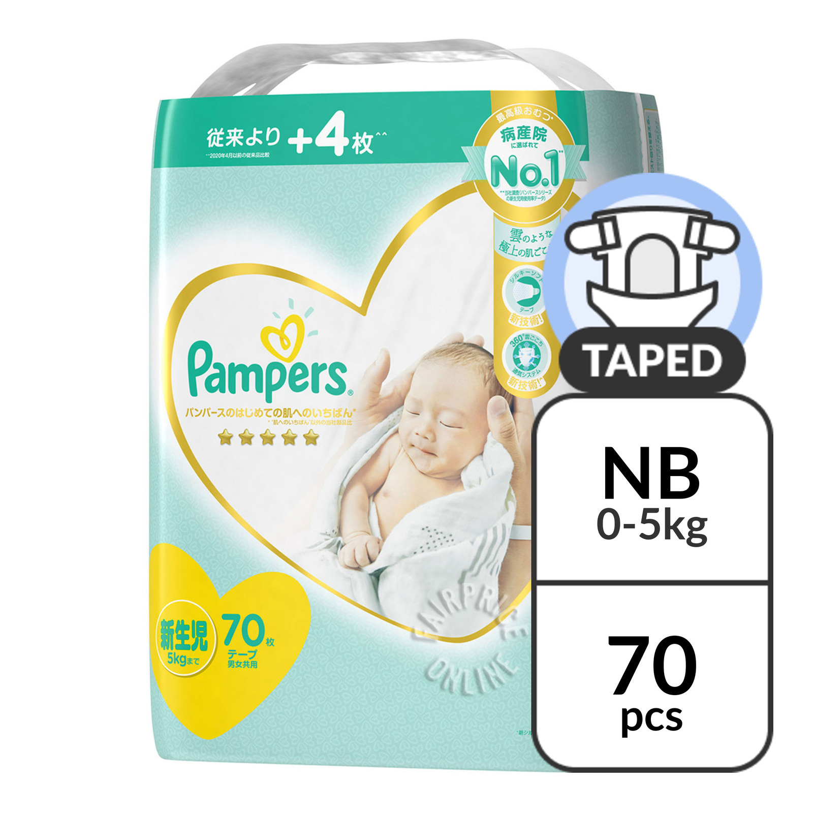 Pampers Premium Care Diapers Newborn Ntuc Fairprice