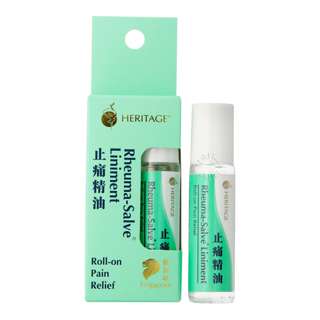 Heritage Rheuma-Salve Roll-On Pain Relief - Liniment Heritage Rheuma-Salve Roll-On Pain Relief - Liniment