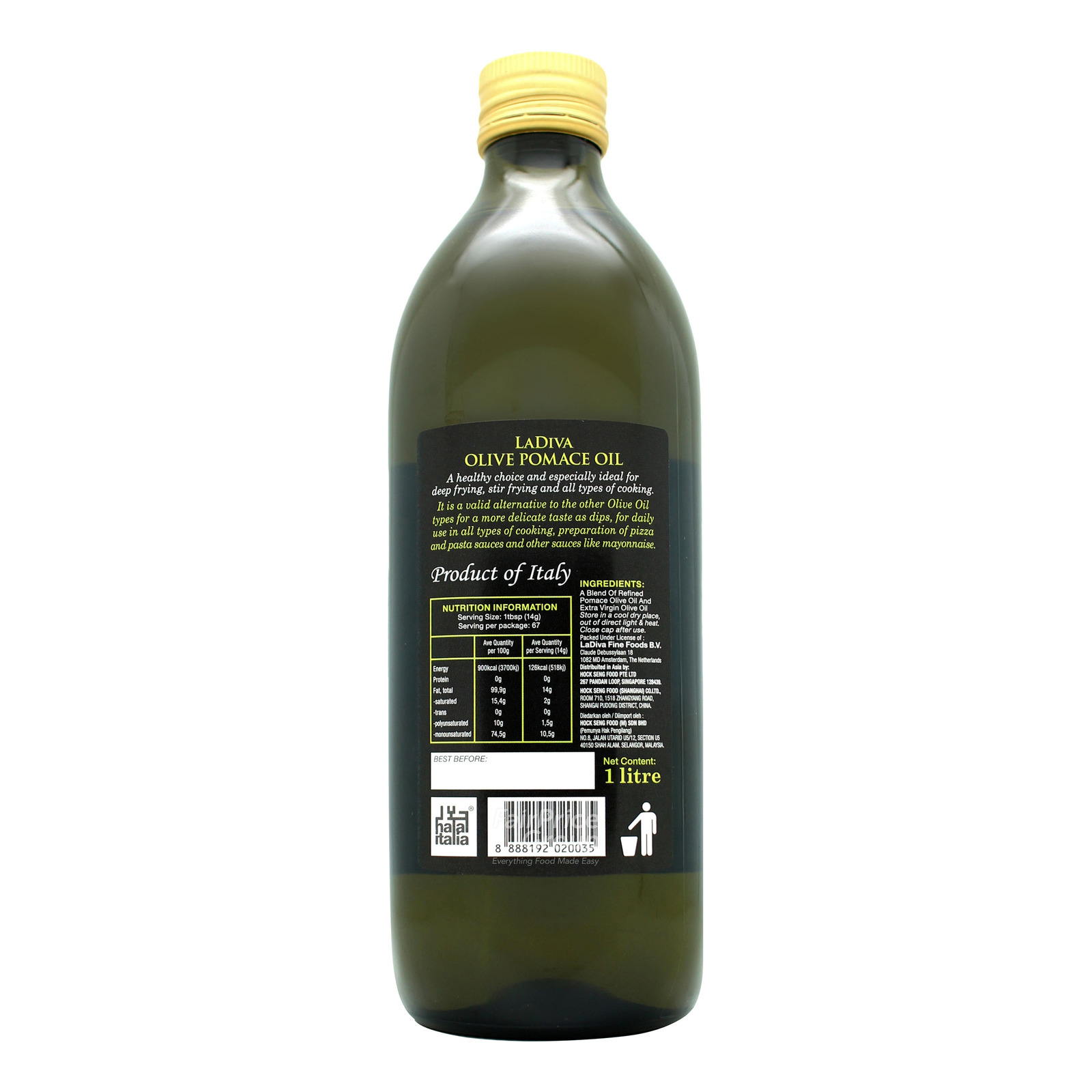 FairPrice Olive Oil - Pomace | NTUC FairPrice