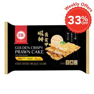 EB Frozen Prawn Cake - Golden Cripsy