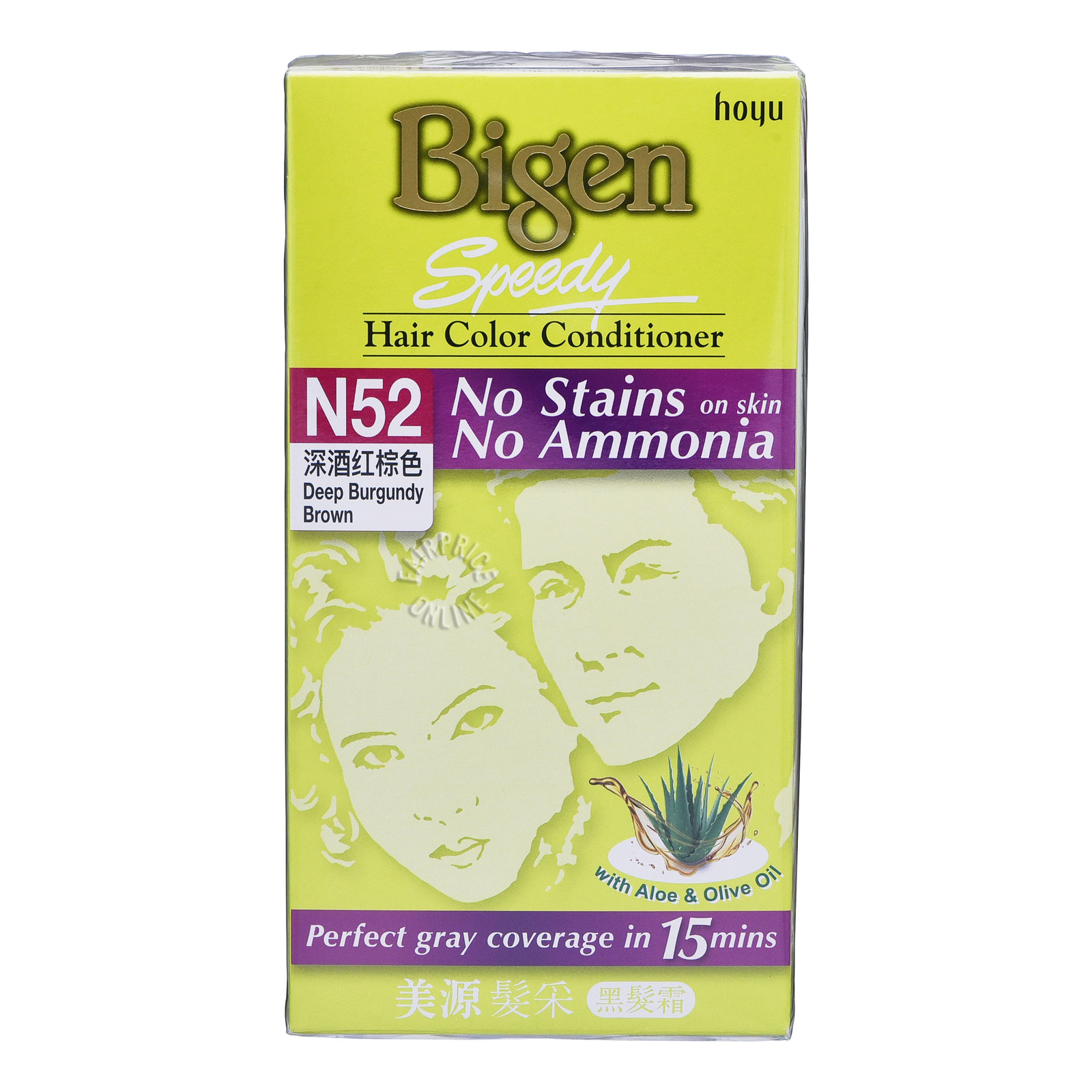 Bigen Hair Color Conditioner Deep Burgundy Brown N52 NTUC FairPrice