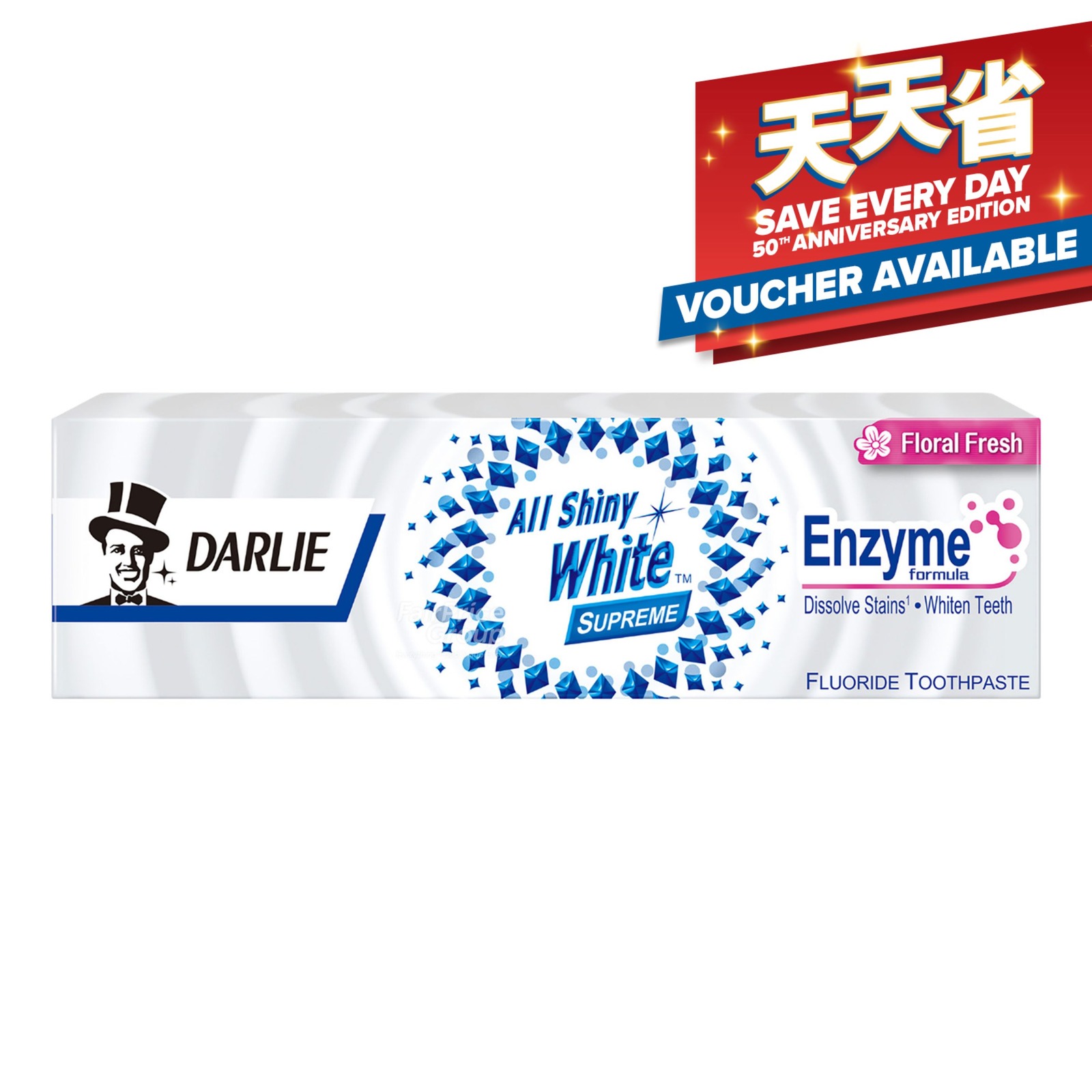Darlie All Shiny White Supreme Enzyme Toothpaste Floral Fresh NTUC FairPrice