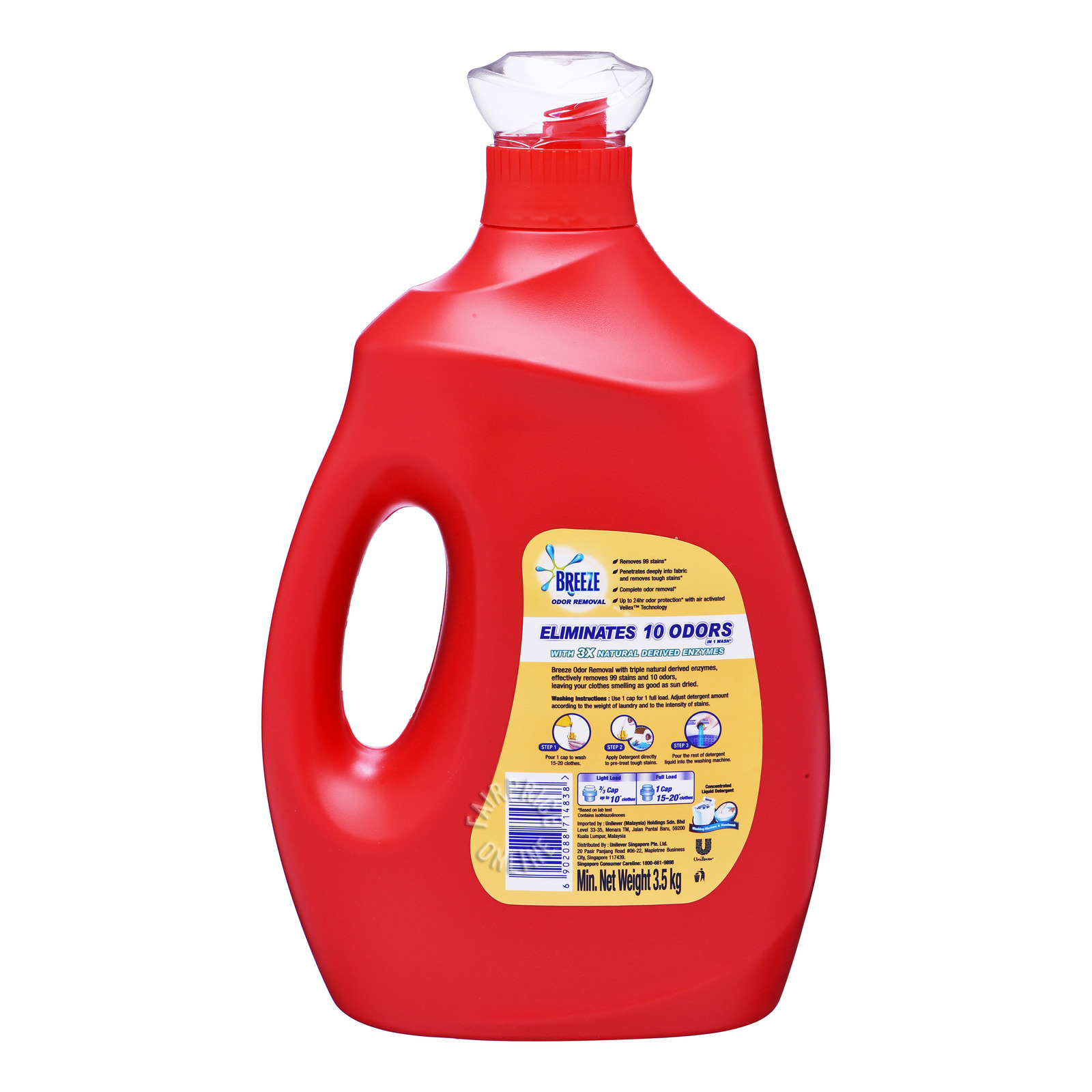 Breeze Liquid Detergent Malaysia / Breeze Detergent Liquid Gentle on