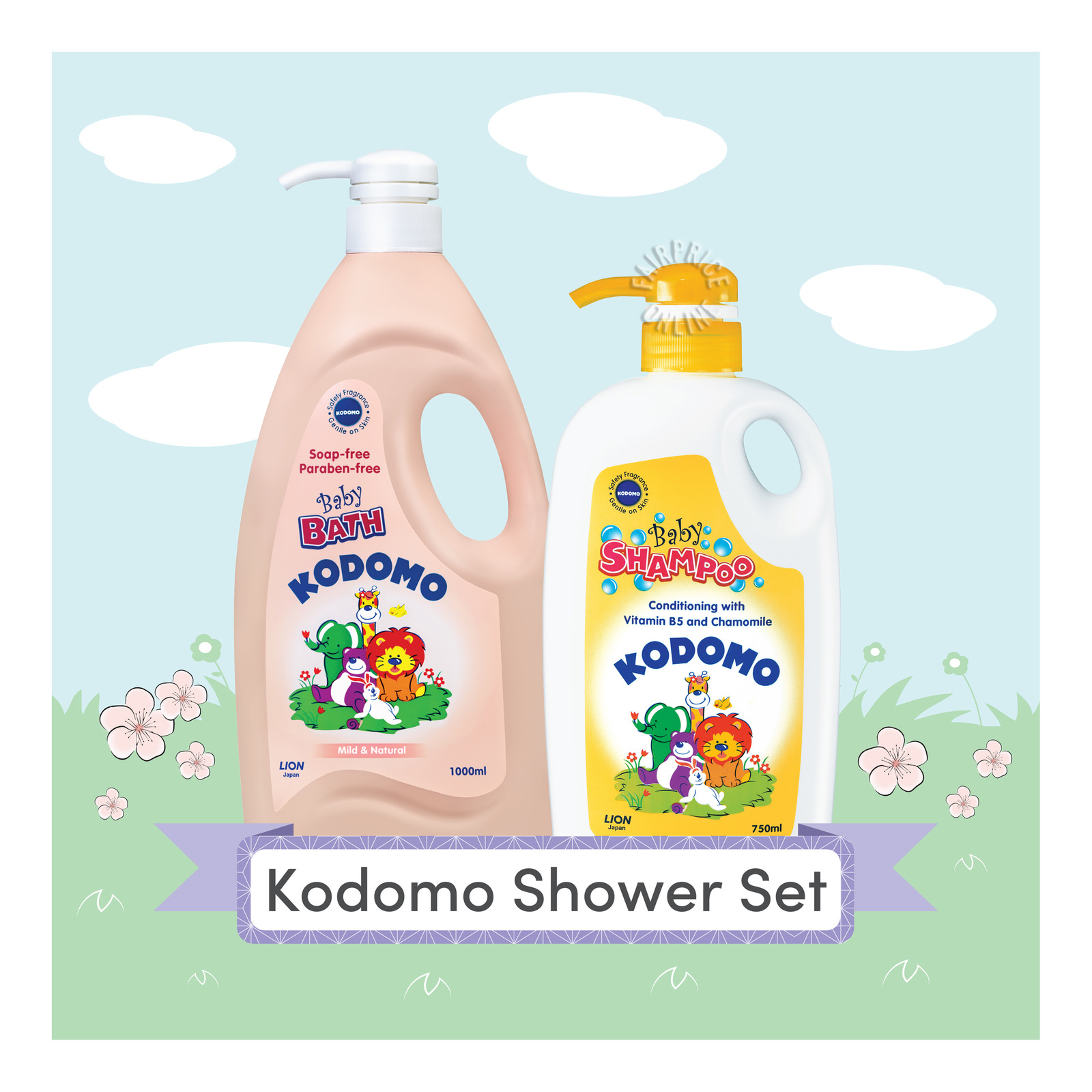 Kodomo Baby Shower Set - Mild & Natural
