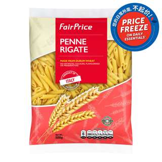 FairPrice Pasta - Penne Rigate
