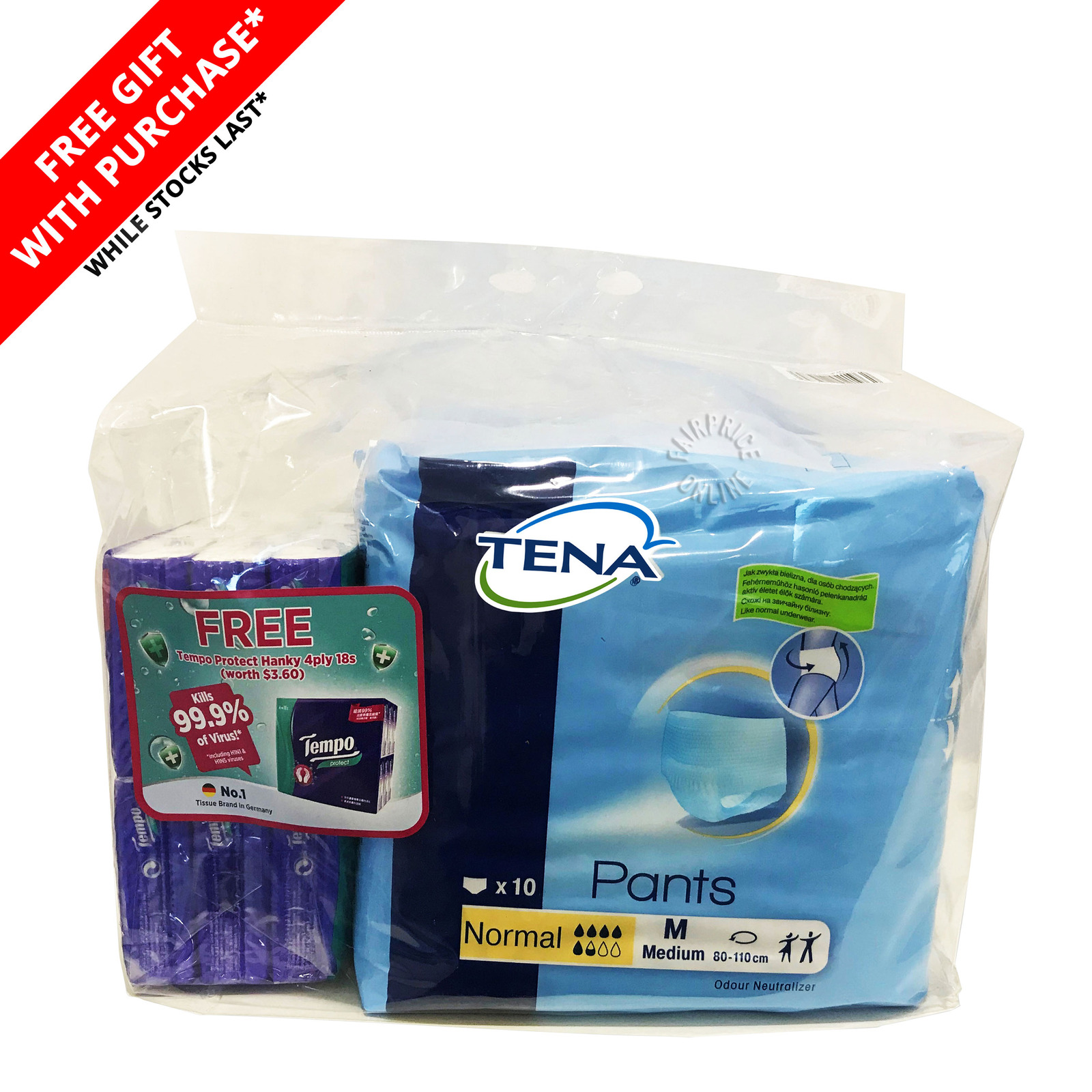 TENA Pants Normal Unisex Adult Diapers - M+FreeTissue