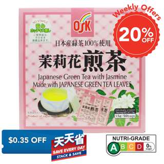 OSK Japanese Green Tea Bags - Jasmine