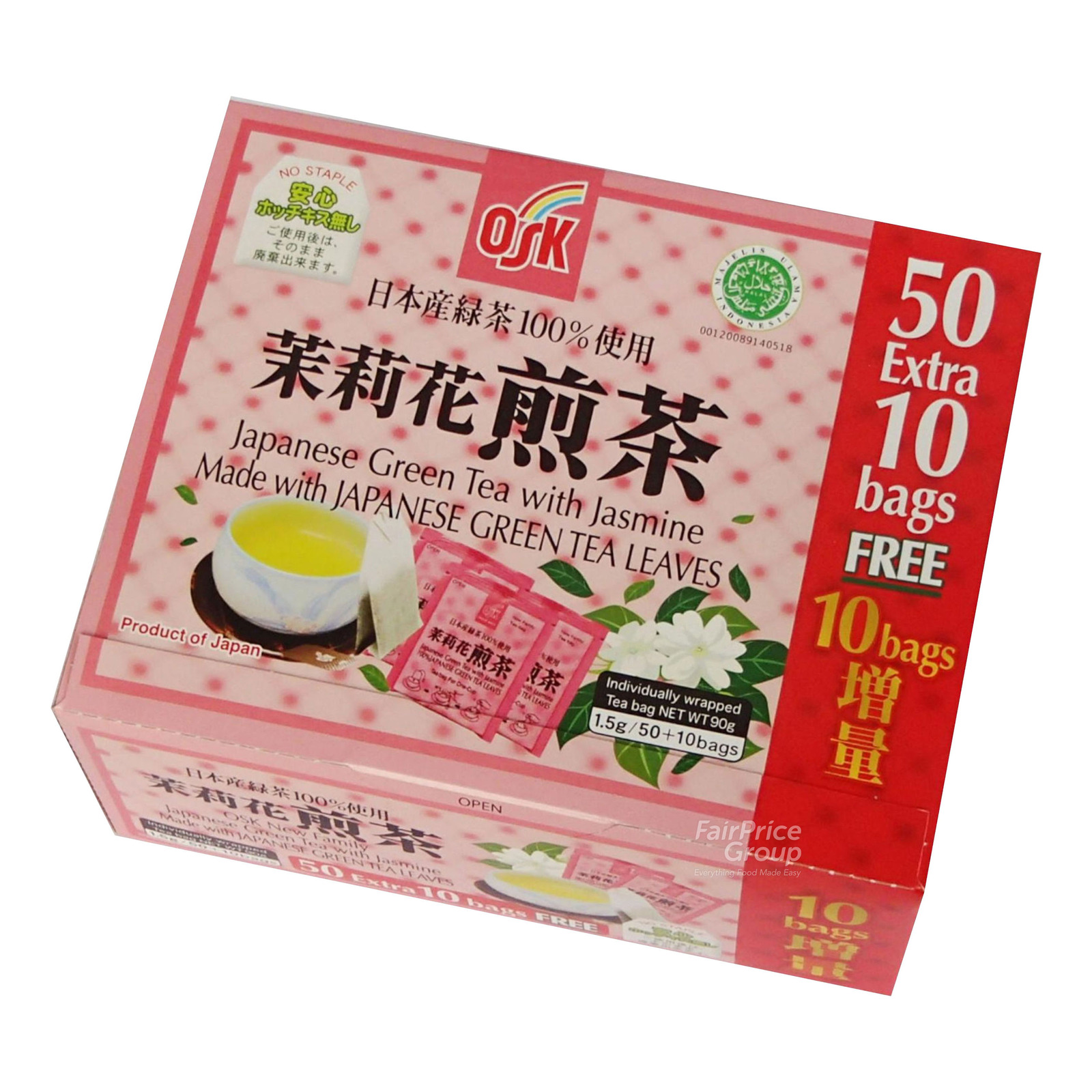 OSK Japanese Green Tea Bags - Jasmine | NTUC FairPrice