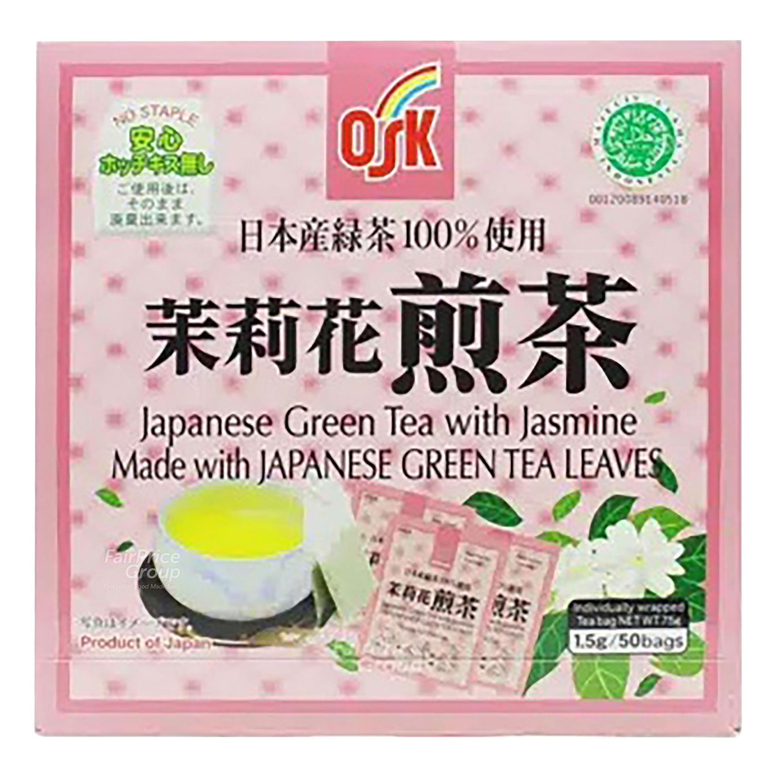 OSK Japanese Green Tea Bags - Jasmine | NTUC FairPrice